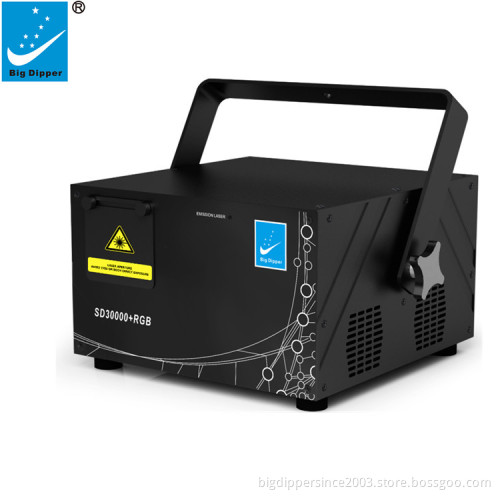 Big Dipper 5W Full Color RGB Outdoor Laser Light Show